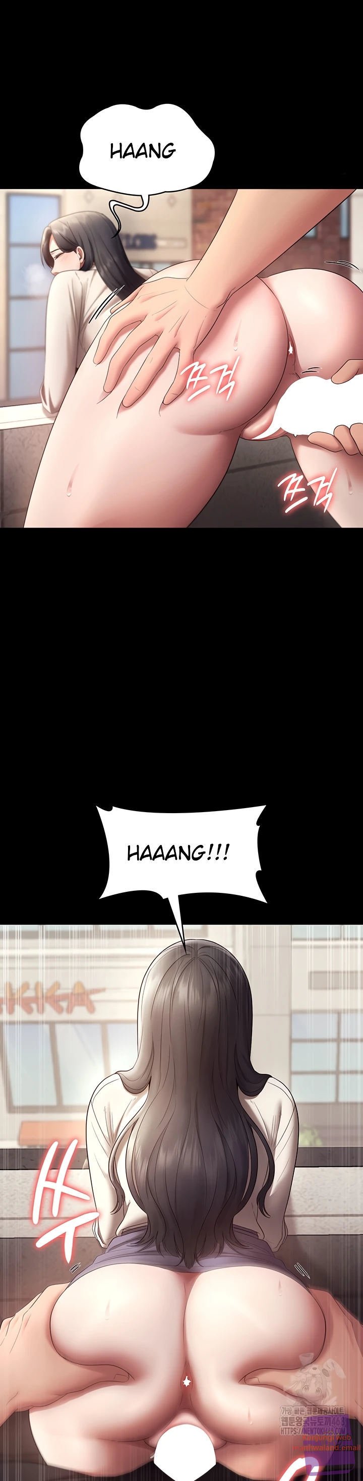 The Chairman&#8217;s Wife - Chapter 53 27