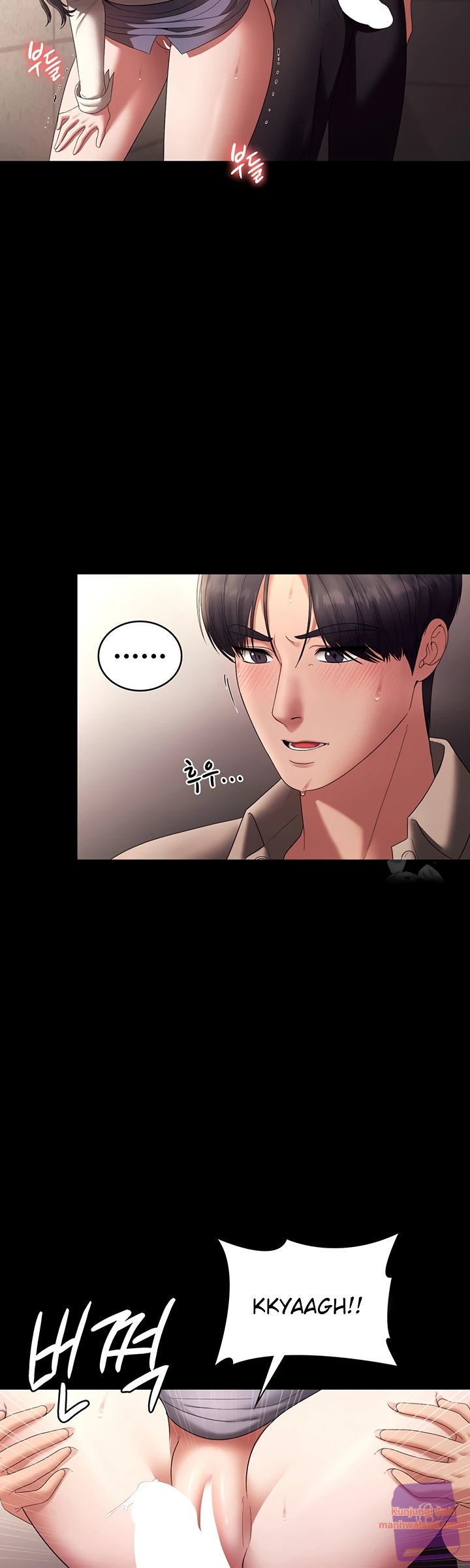 The Chairman&#8217;s Wife - Chapter 53 32