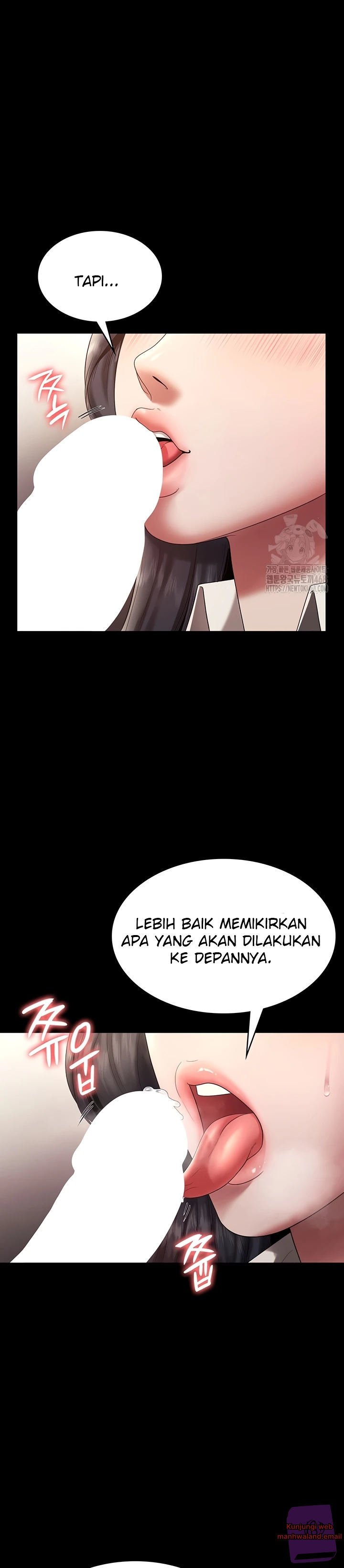 The Chairman&#8217;s Wife - Chapter 53 6