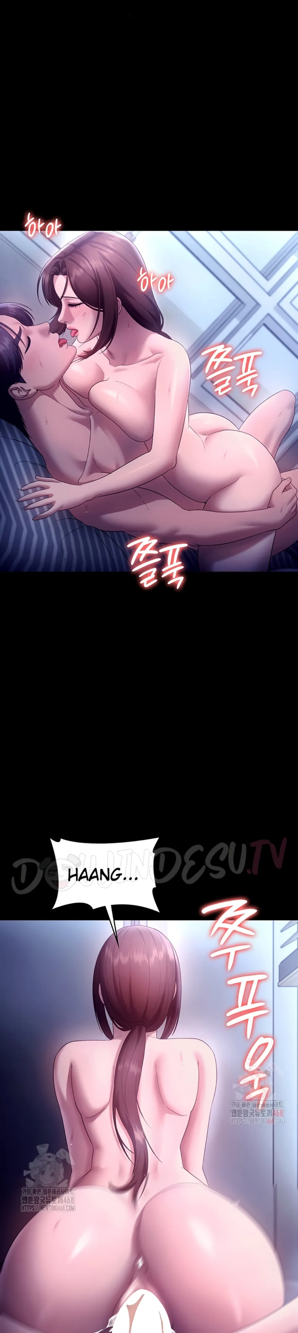 The Chairman&#8217;s Wife - Chapter 56 20