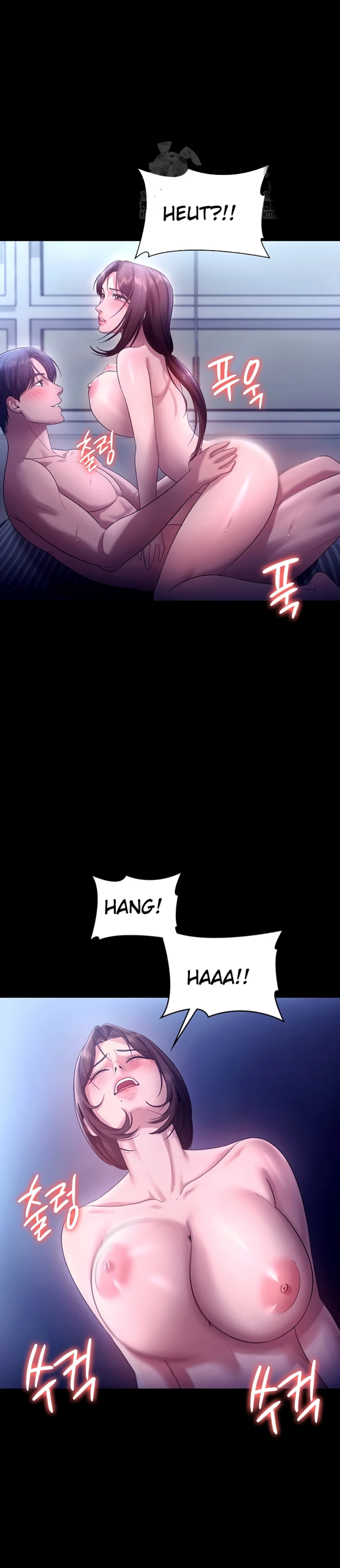 The Chairman&#8217;s Wife - Chapter 56 17