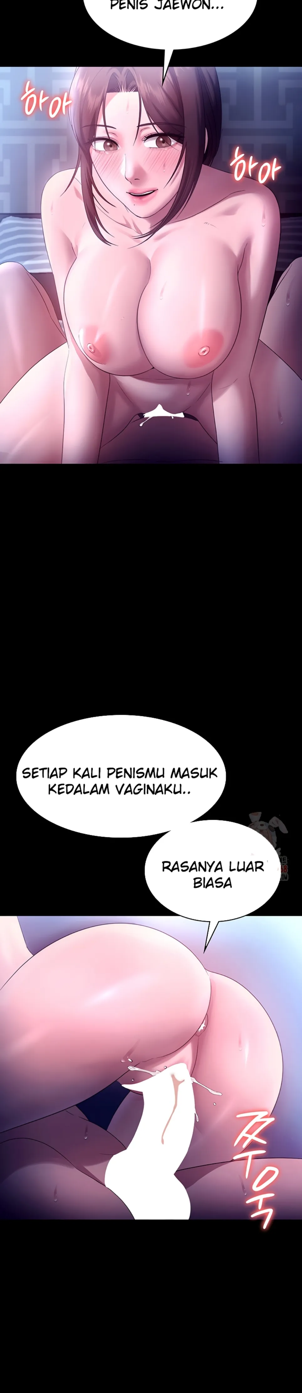 The Chairman&#8217;s Wife - Chapter 56 15