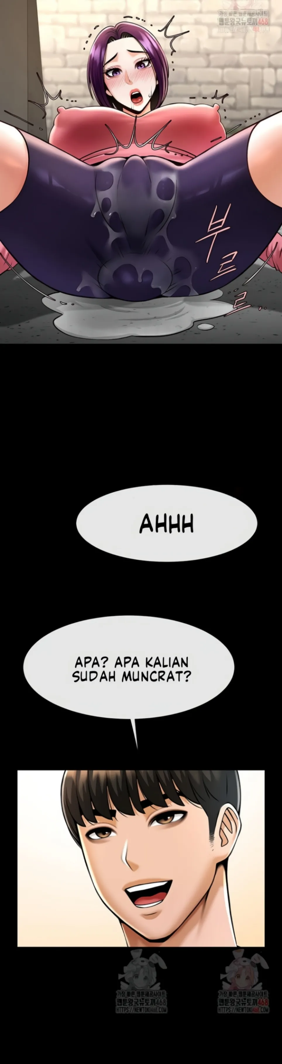 The Cheat Code Hitter Fucks Them All - Chapter 78 2