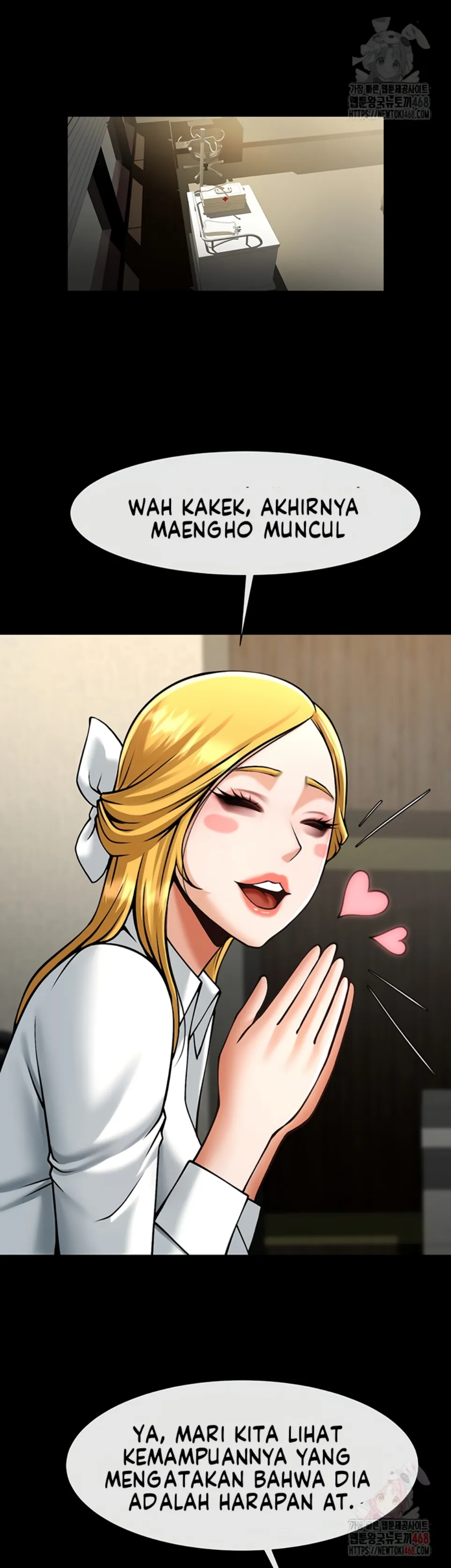 The Cheat Code Hitter Fucks Them All - Chapter 79 28