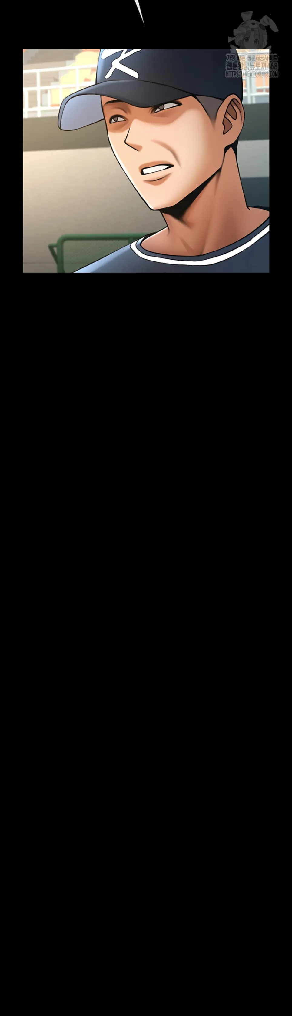 The Cheat Code Hitter Fucks Them All - Chapter 79 27