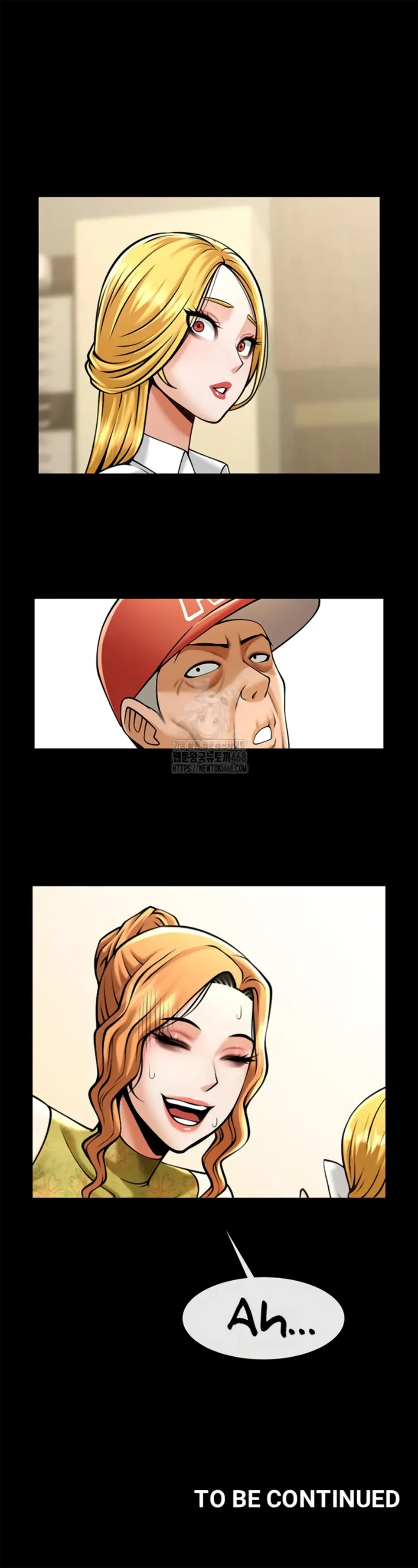 The Cheat Code Hitter Fucks Them All - Chapter 79 38