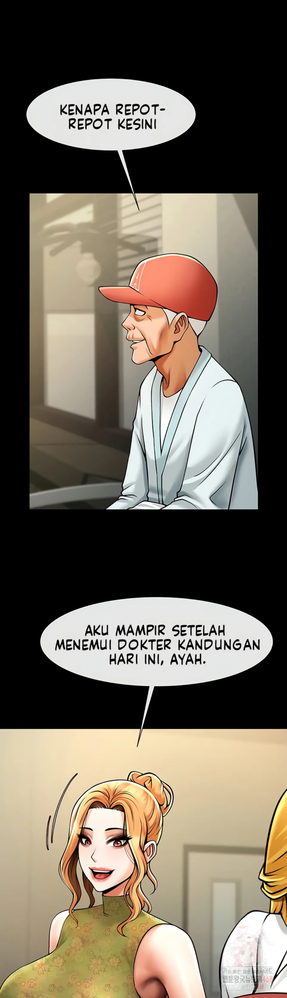 The Cheat Code Hitter Fucks Them All - Chapter 79 30