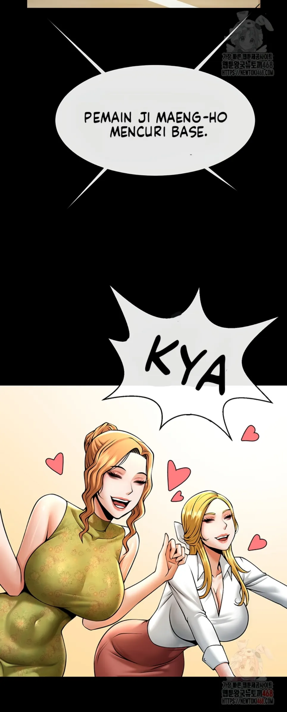 The Cheat Code Hitter Fucks Them All - Chapter 79 37