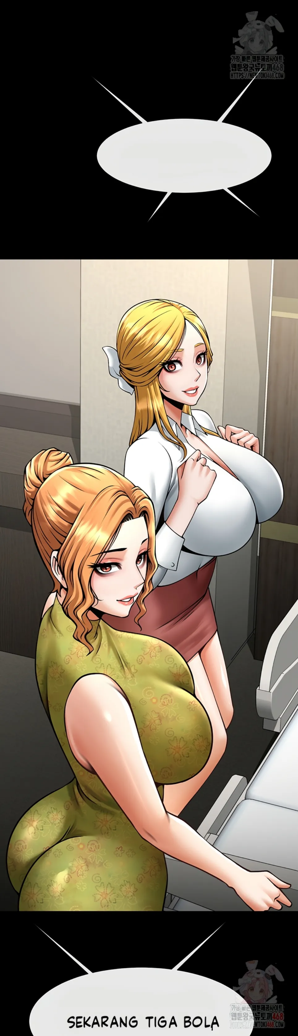 The Cheat Code Hitter Fucks Them All - Chapter 79 34