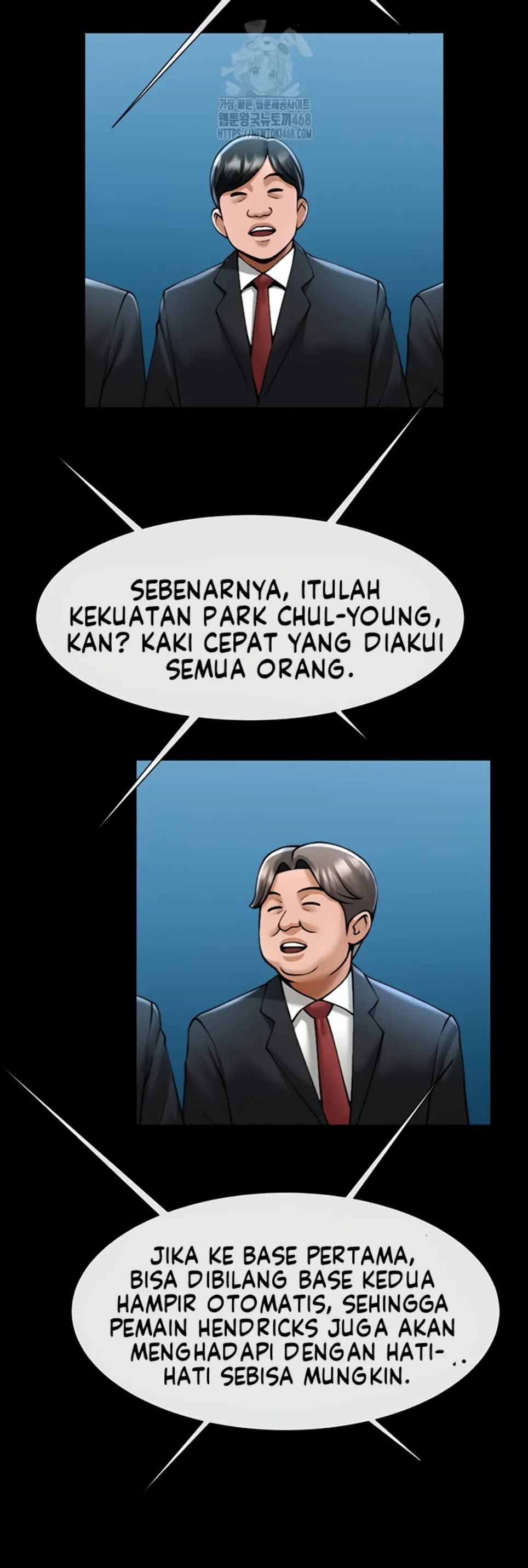 The Cheat Code Hitter Fucks Them All - Chapter 79 13