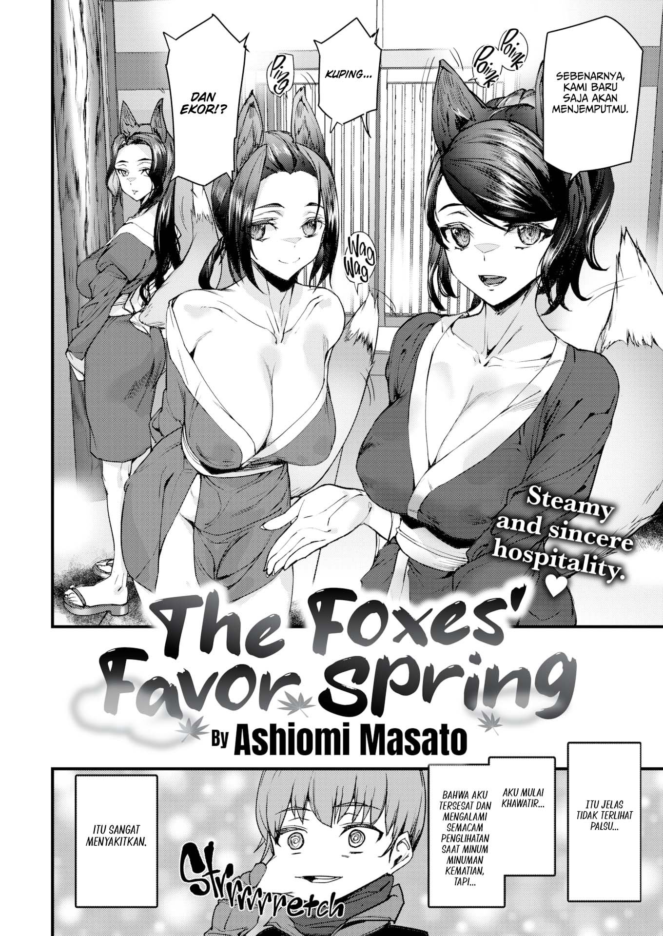 The Foxes&#8217; Favor Spring - Chapter 1 3
