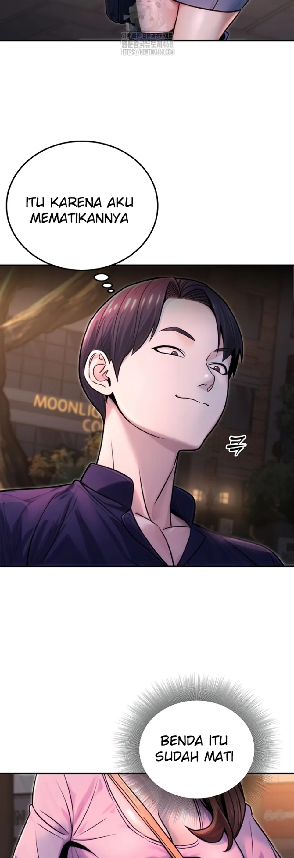 The Double Life of a Public Servant - Chapter 22 28 The Double Life of a Public Servant - Chapter 22 28