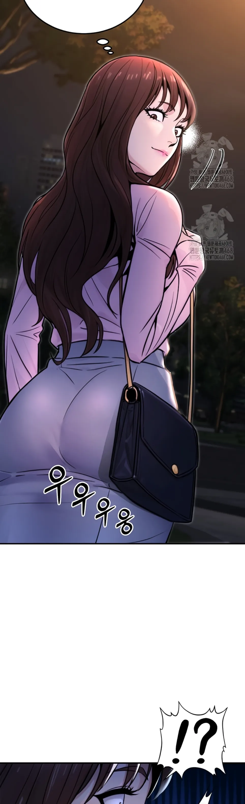 The Double Life of a Public Servant - Chapter 22 21 The Double Life of a Public Servant - Chapter 22 21