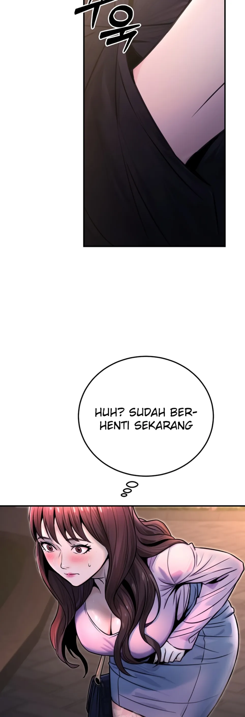 The Double Life of a Public Servant - Chapter 22 27 The Double Life of a Public Servant - Chapter 22 27