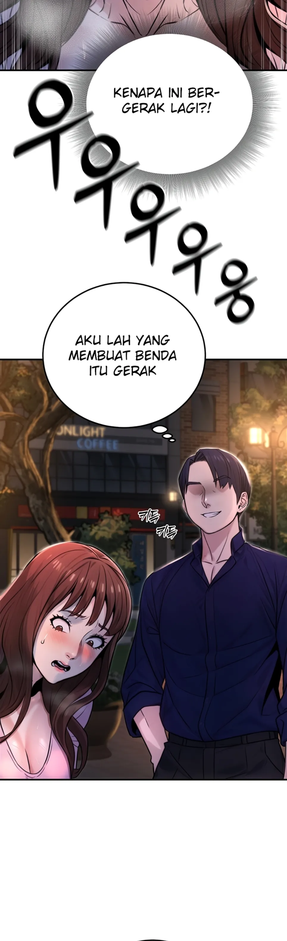 The Double Life of a Public Servant - Chapter 22 24 The Double Life of a Public Servant - Chapter 22 24