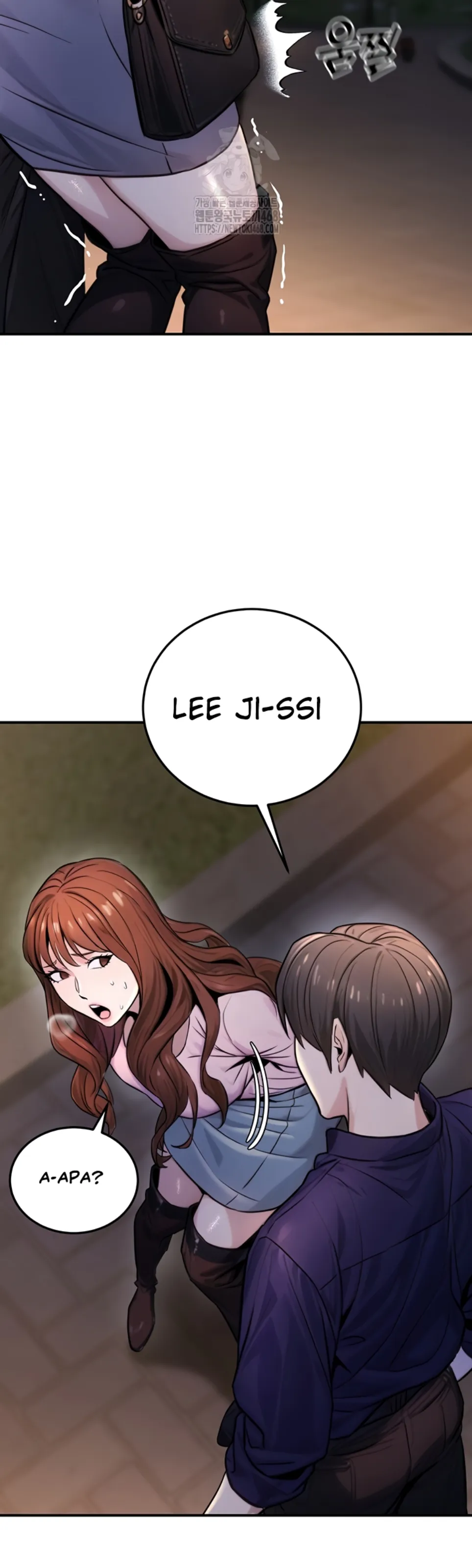 The Double Life of a Public Servant - Chapter 22 38 The Double Life of a Public Servant - Chapter 22 38