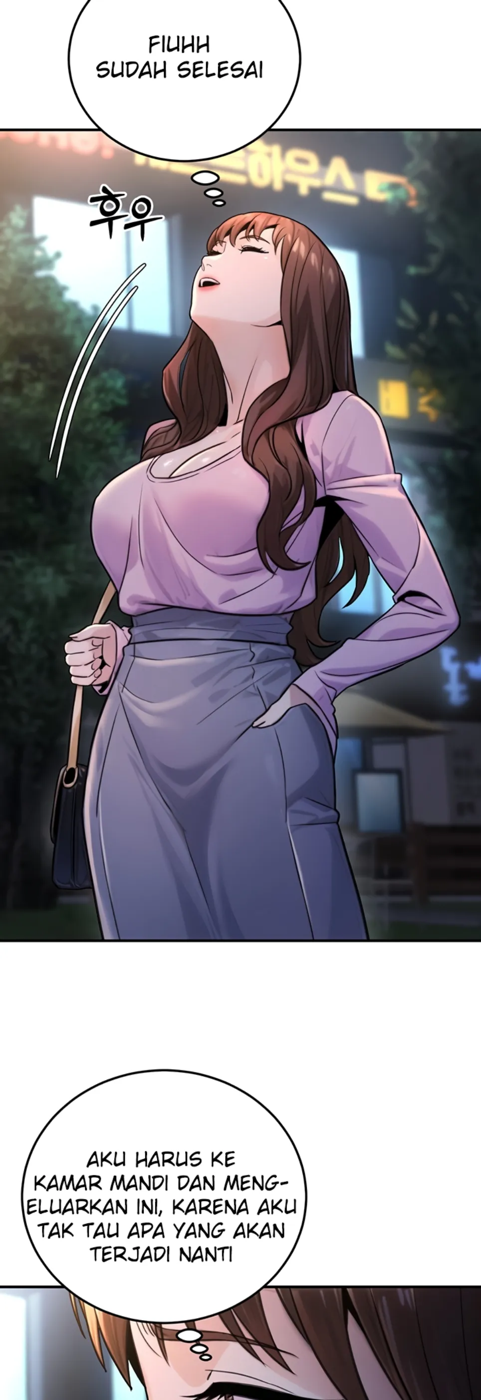 The Double Life of a Public Servant - Chapter 22 32 The Double Life of a Public Servant - Chapter 22 32