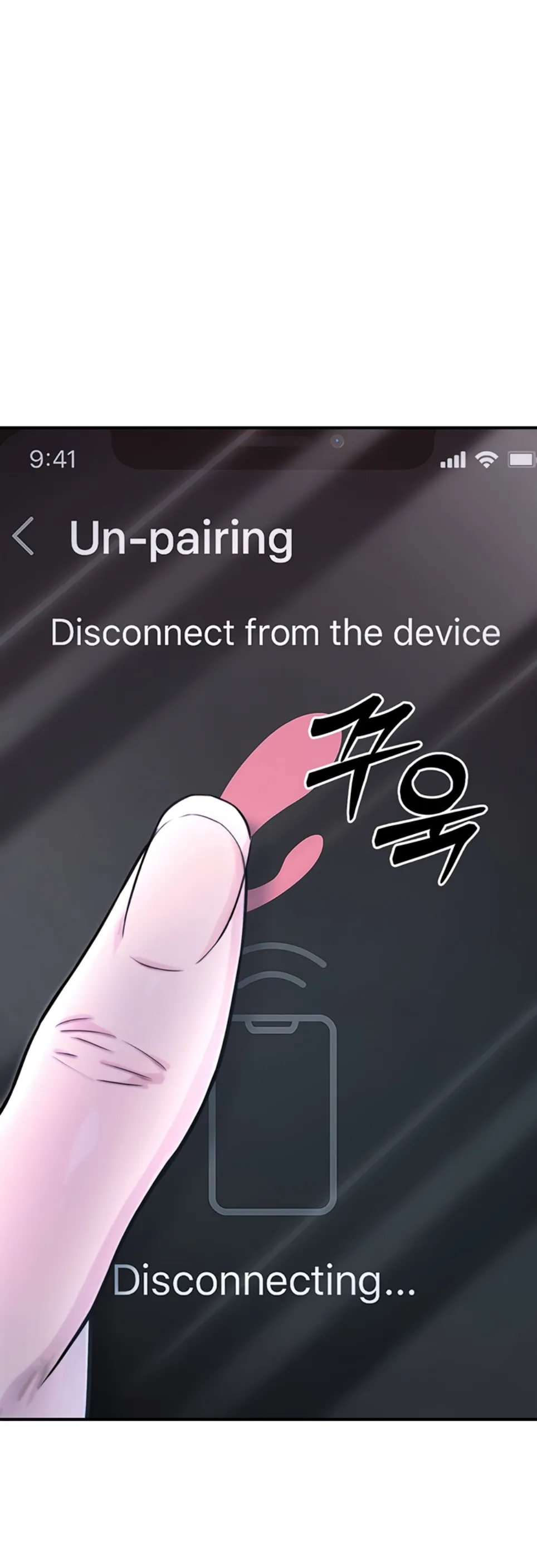 The Double Life of a Public Servant - Chapter 22 30 The Double Life of a Public Servant - Chapter 22 30