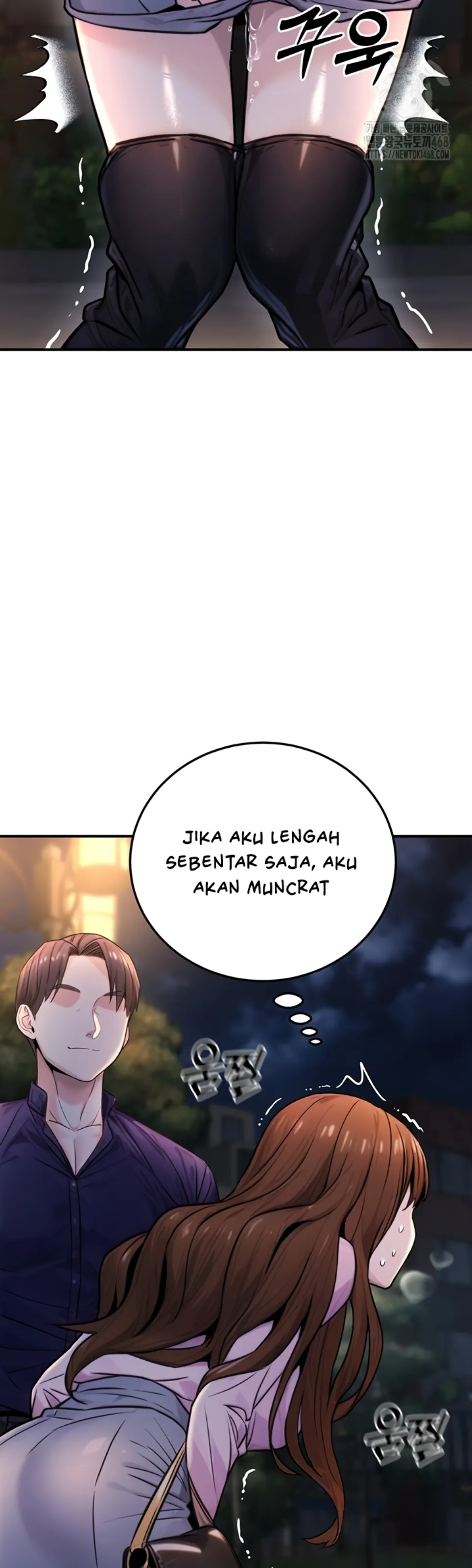 The Double Life of a Public Servant - Chapter 22 37 The Double Life of a Public Servant - Chapter 22 37