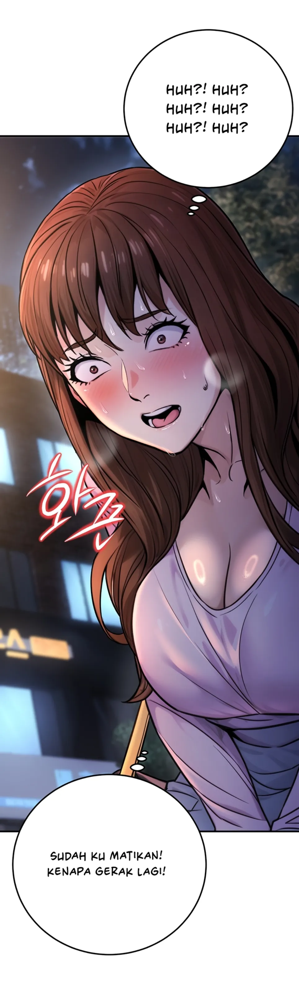 The Double Life of a Public Servant - Chapter 22 35 The Double Life of a Public Servant - Chapter 22 35