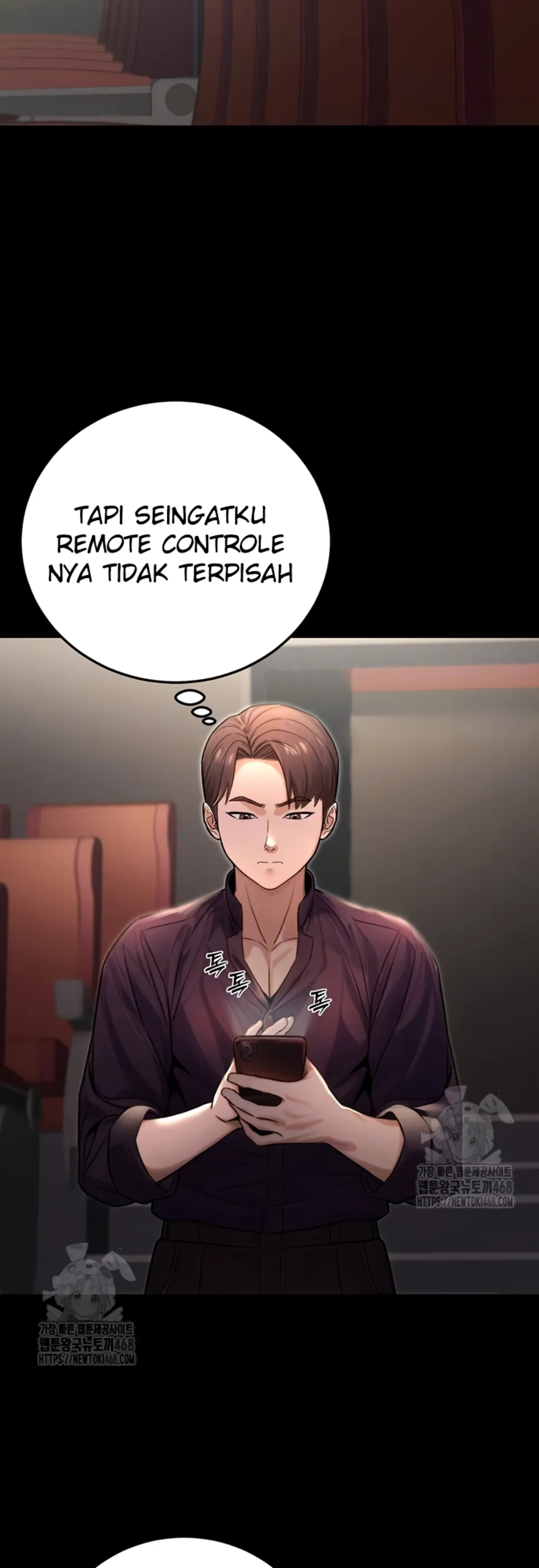 The Double Life of a Public Servant - Chapter 22 12 The Double Life of a Public Servant - Chapter 22 12