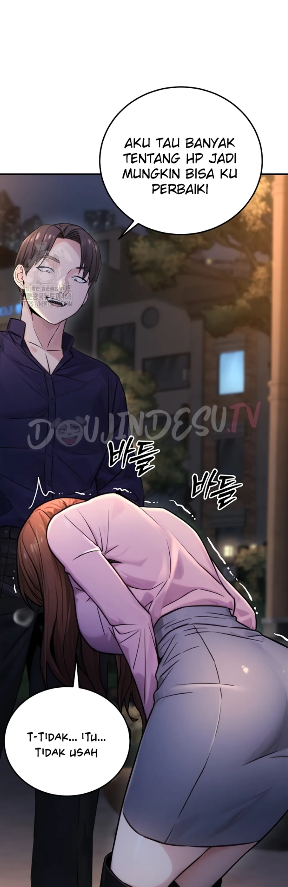 The Double Life of a Public Servant - Chapter 22 43 The Double Life of a Public Servant - Chapter 22 43