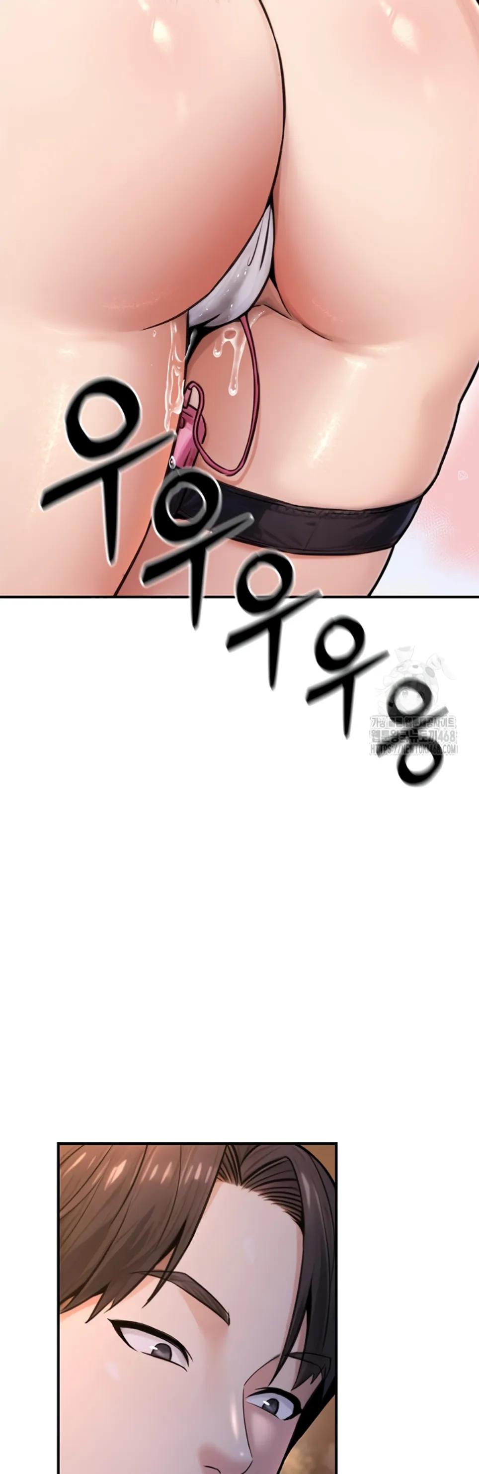 The Double Life of a Public Servant - Chapter 22 45 The Double Life of a Public Servant - Chapter 22 45