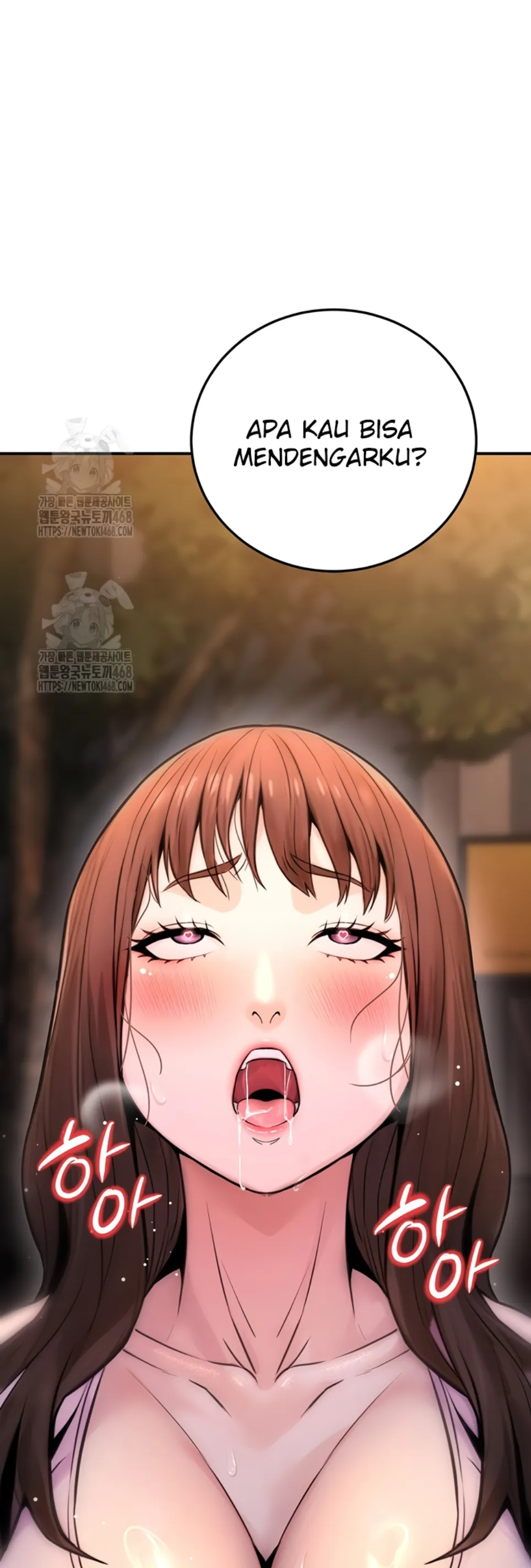 The Double Life of a Public Servant - Chapter 22 59 The Double Life of a Public Servant - Chapter 22 59