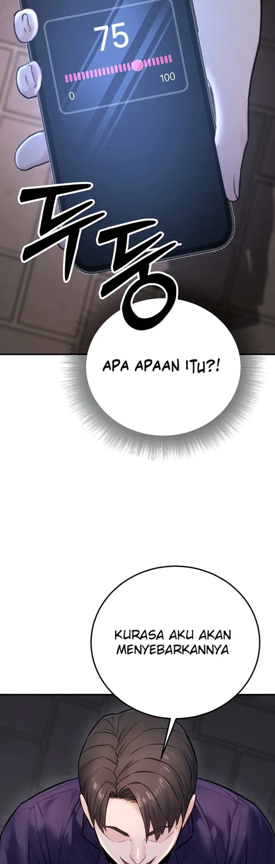 The Double Life of a Public Servant - Chapter 22 50 The Double Life of a Public Servant - Chapter 22 50