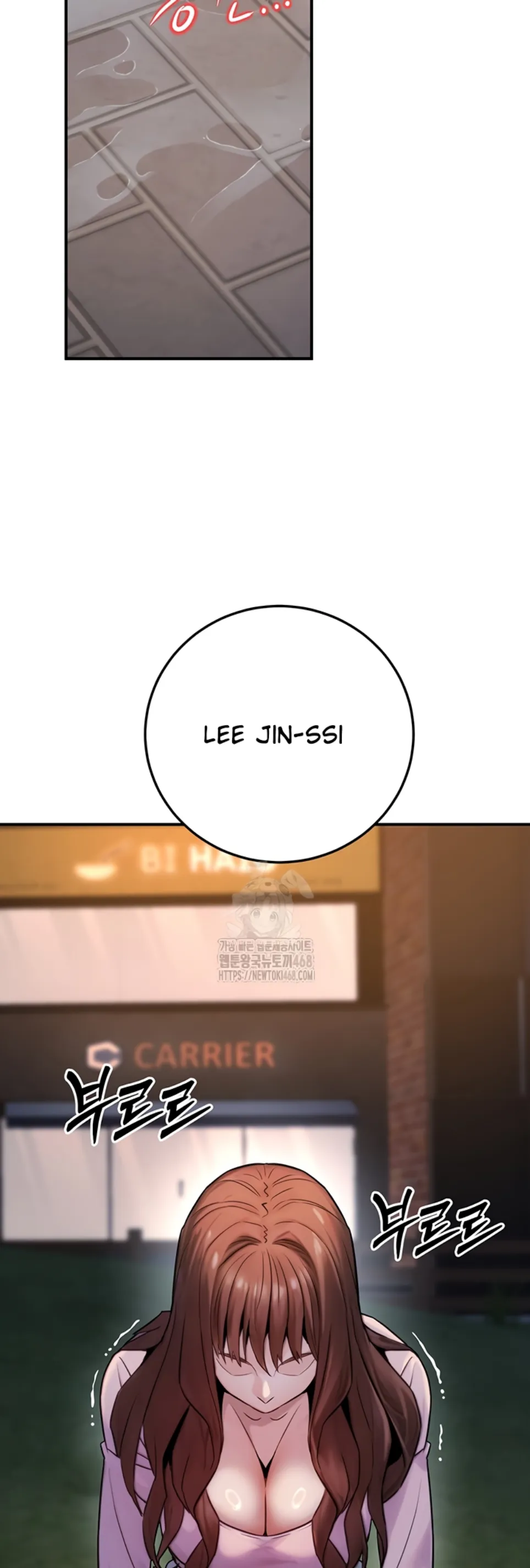 The Double Life of a Public Servant - Chapter 22 57 The Double Life of a Public Servant - Chapter 22 57