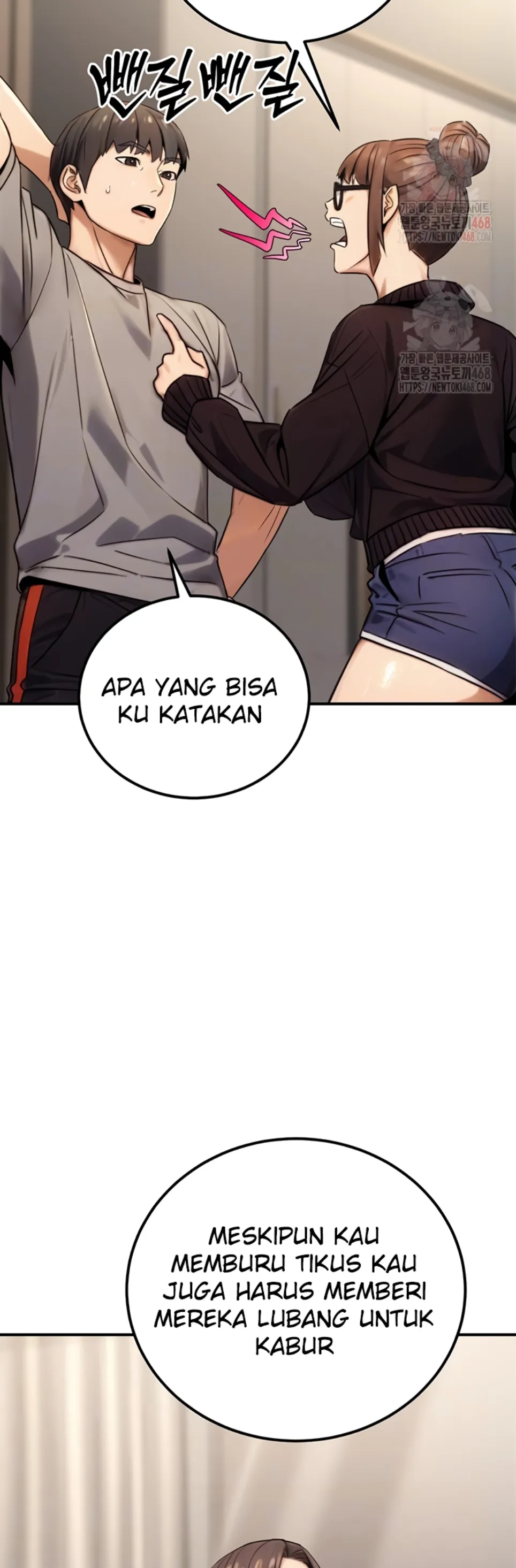 The Double Life of a Public Servant - Chapter 19 4