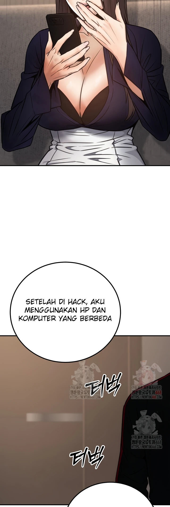 The Double Life of a Public Servant - Chapter 16 29 The Double Life of a Public Servant - Chapter 16 29