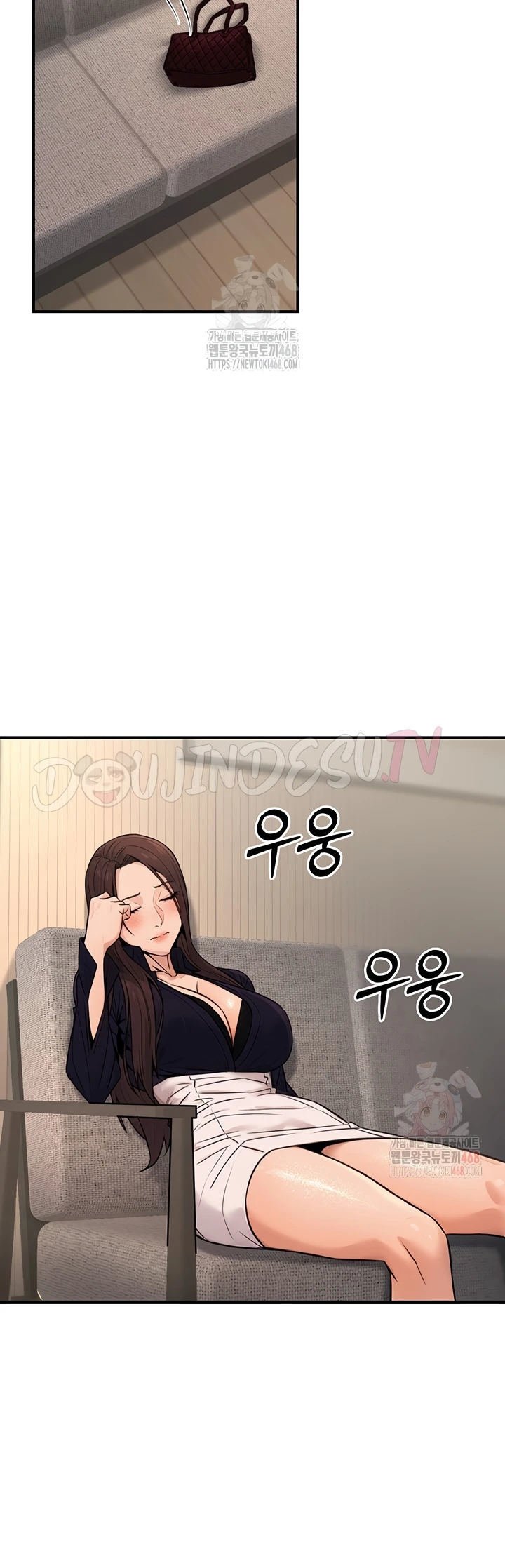 The Double Life of a Public Servant - Chapter 16 22 The Double Life of a Public Servant - Chapter 16 22