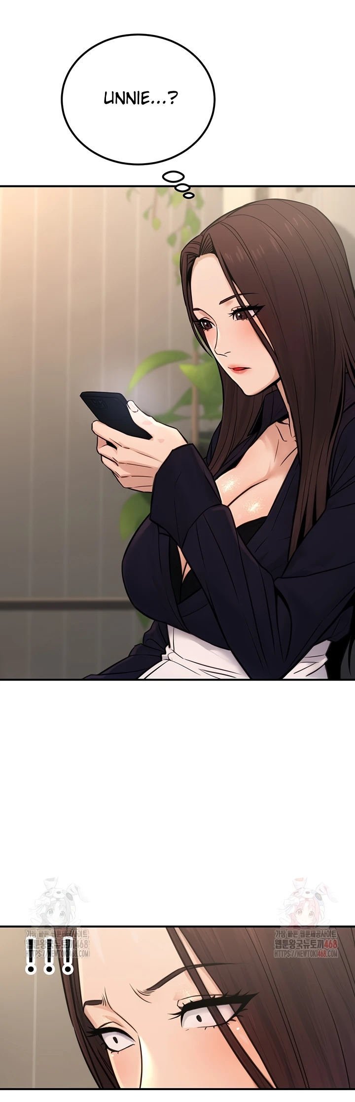 The Double Life of a Public Servant - Chapter 16 23 The Double Life of a Public Servant - Chapter 16 23