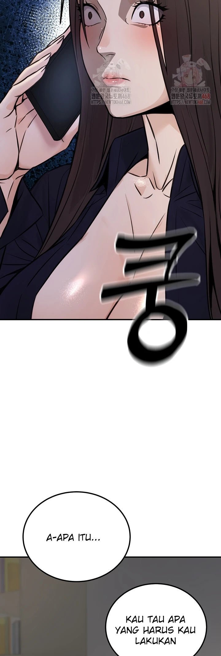 The Double Life of a Public Servant - Chapter 16 26 The Double Life of a Public Servant - Chapter 16 26