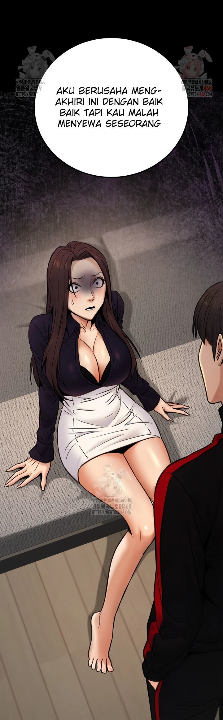 The Double Life of a Public Servant - Chapter 16 39 The Double Life of a Public Servant - Chapter 16 39