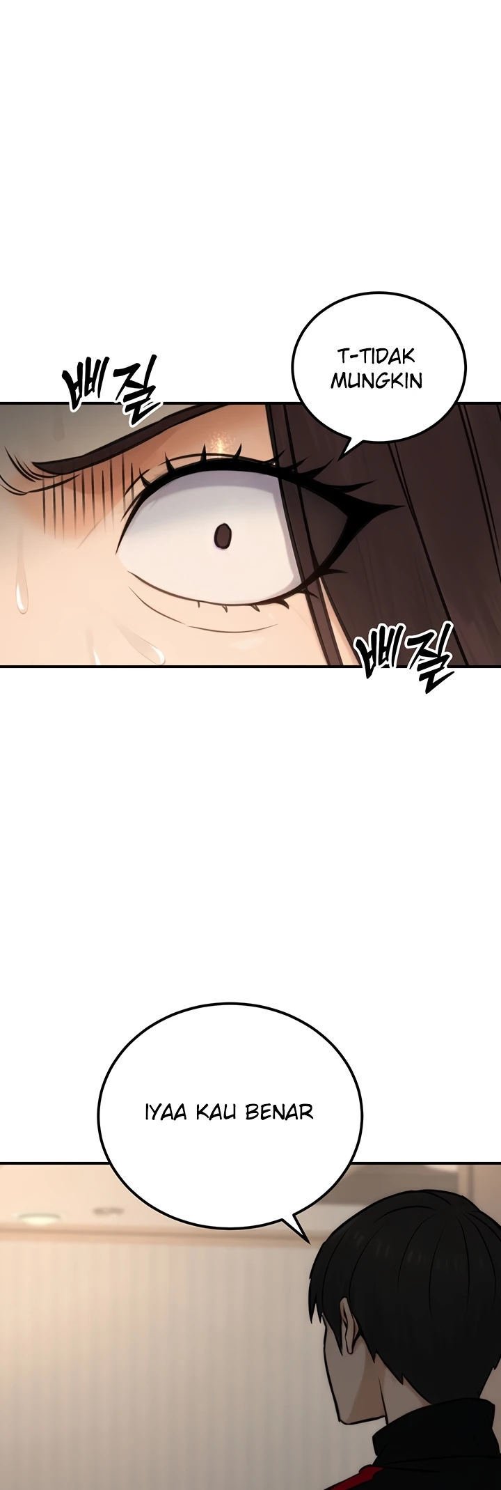 The Double Life of a Public Servant - Chapter 16 31 The Double Life of a Public Servant - Chapter 16 31