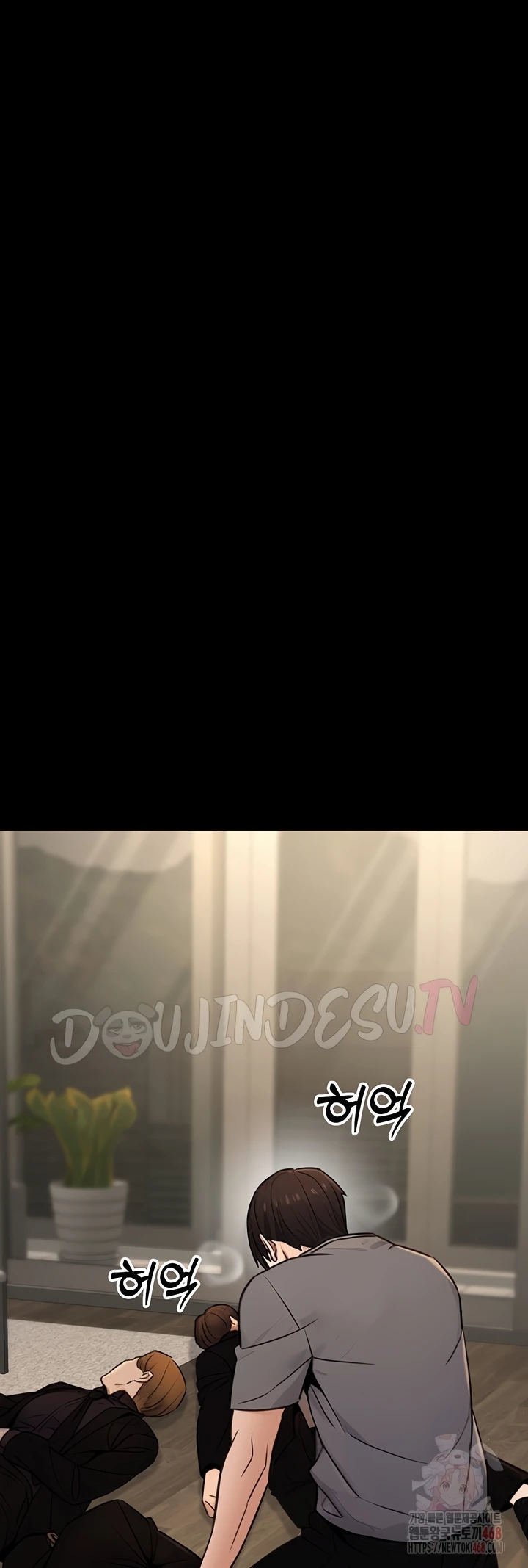 The Double Life of a Public Servant - Chapter 16 34 The Double Life of a Public Servant - Chapter 16 34