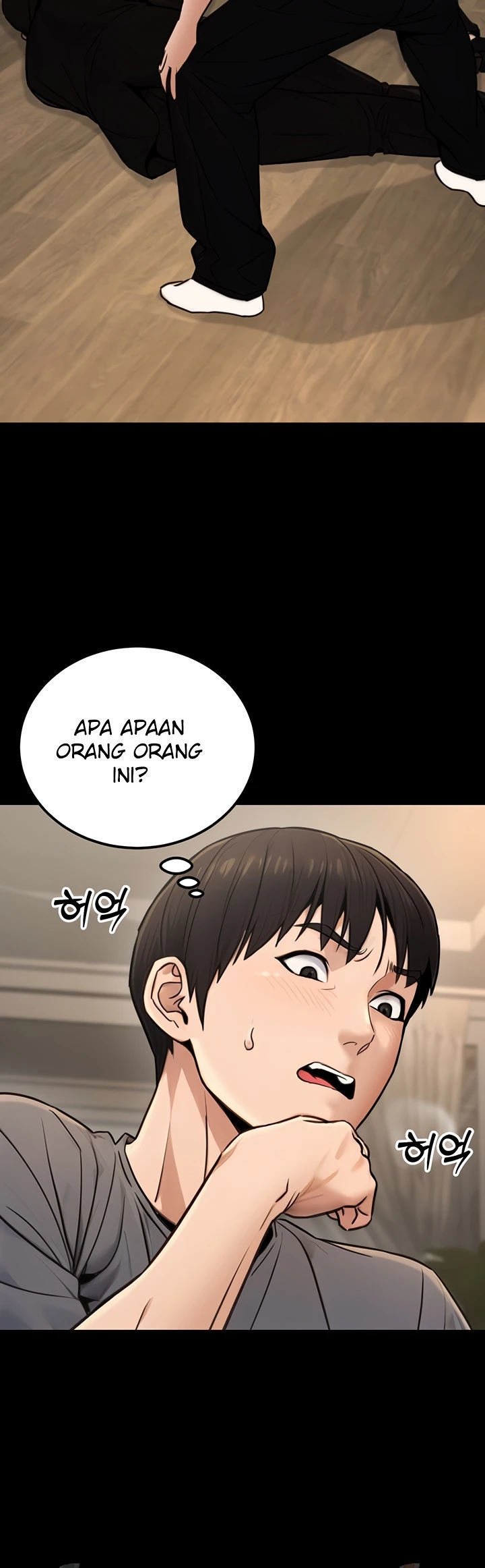 The Double Life of a Public Servant - Chapter 16 35 The Double Life of a Public Servant - Chapter 16 35