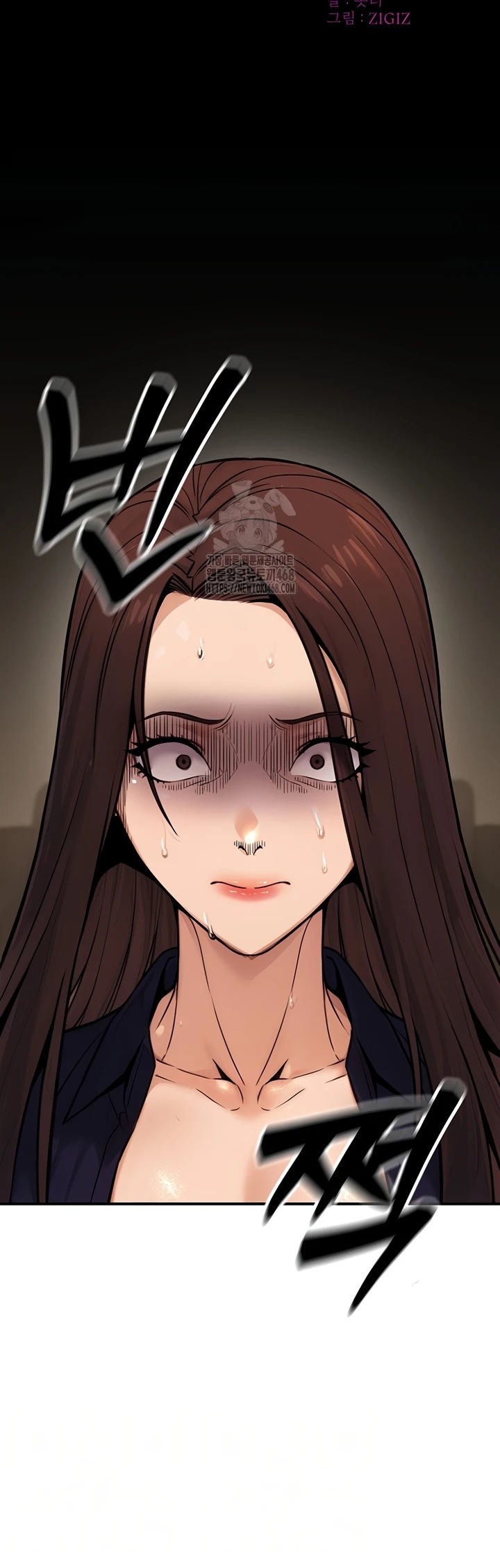 The Double Life of a Public Servant - Chapter 16 16 The Double Life of a Public Servant - Chapter 16 16