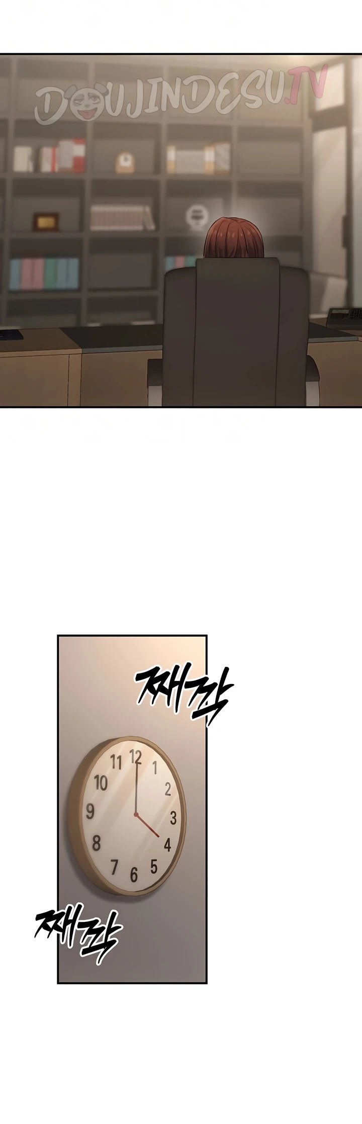 The Double Life of a Public Servant - Chapter 16 17 The Double Life of a Public Servant - Chapter 16 17