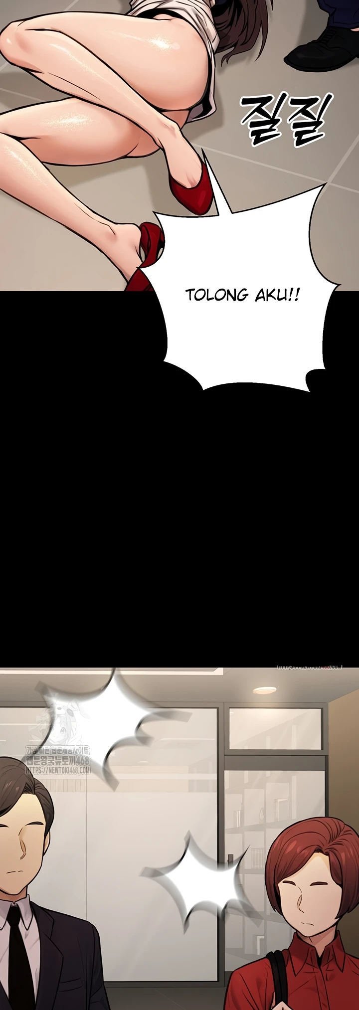 The Double Life of a Public Servant - Chapter 16 6 The Double Life of a Public Servant - Chapter 16 6