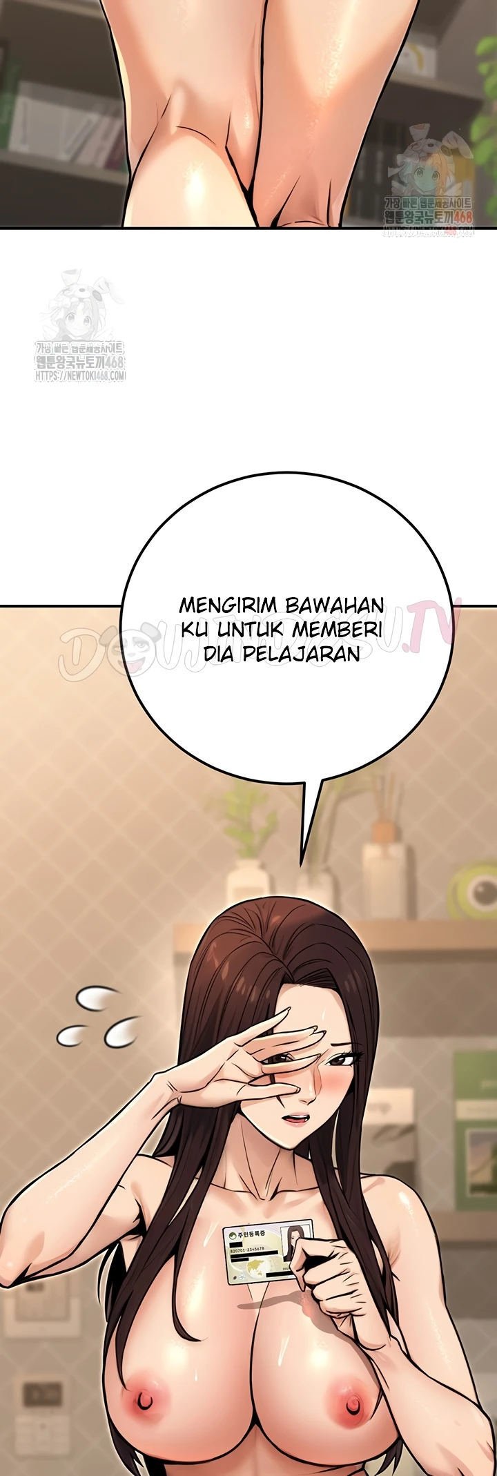 The Double Life of a Public Servant - Chapter 16 66 The Double Life of a Public Servant - Chapter 16 66