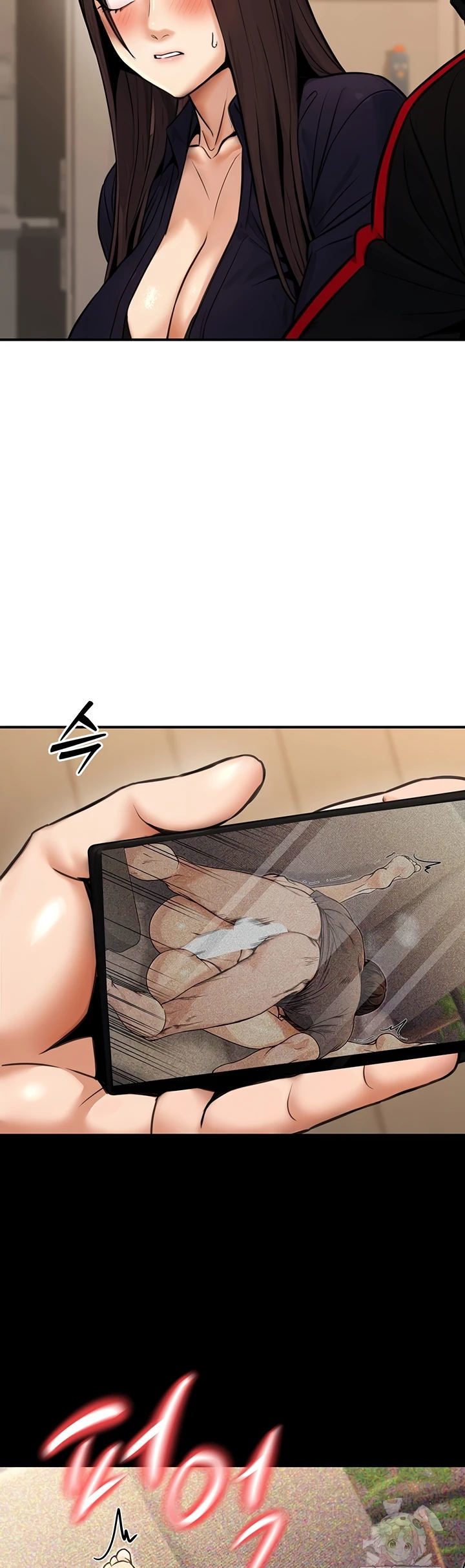 The Double Life of a Public Servant - Chapter 16 45 The Double Life of a Public Servant - Chapter 16 45