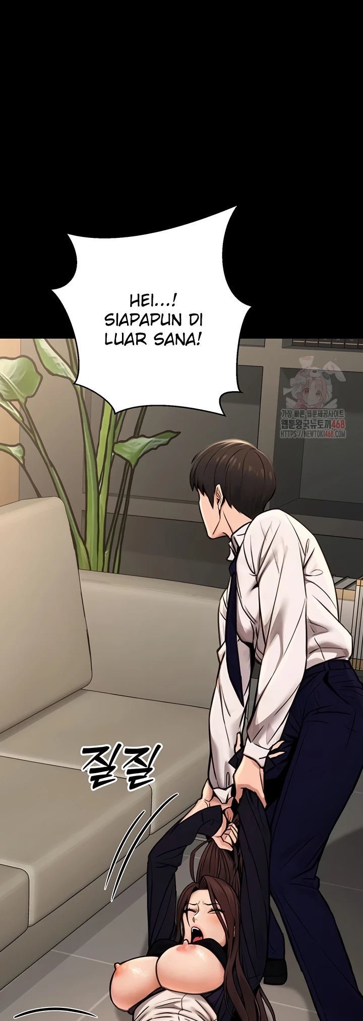 The Double Life of a Public Servant - Chapter 16 5 The Double Life of a Public Servant - Chapter 16 5