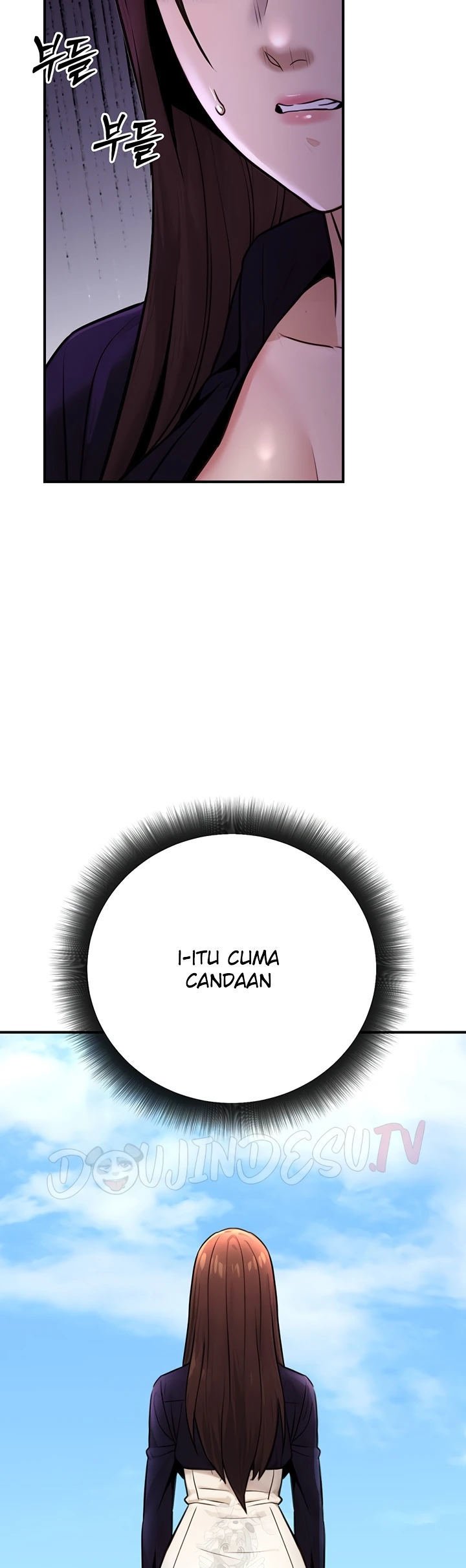 The Double Life of a Public Servant - Chapter 16 51 The Double Life of a Public Servant - Chapter 16 51