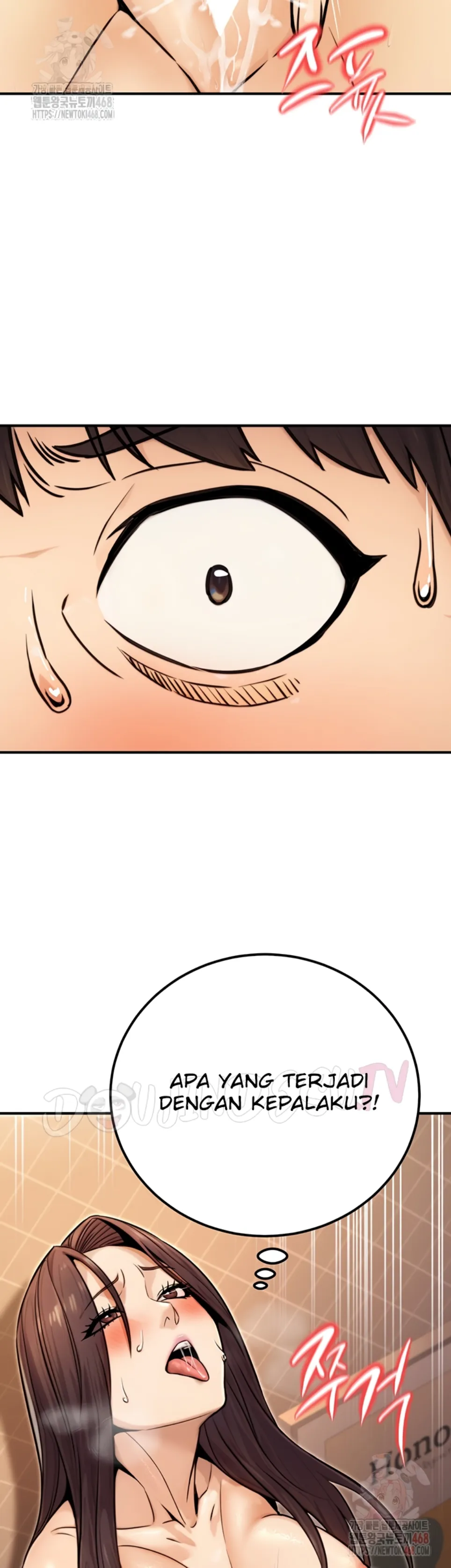 The Double Life of a Public Servant - Chapter 17 23 The Double Life of a Public Servant - Chapter 17 23