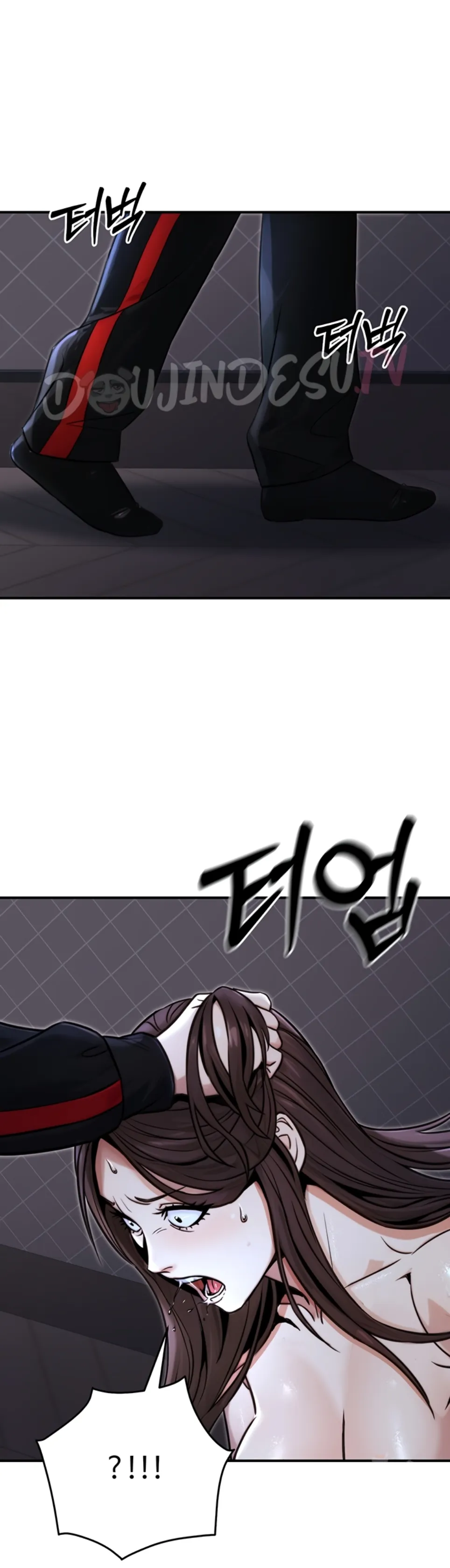 The Double Life of a Public Servant - Chapter 17 26 The Double Life of a Public Servant - Chapter 17 26