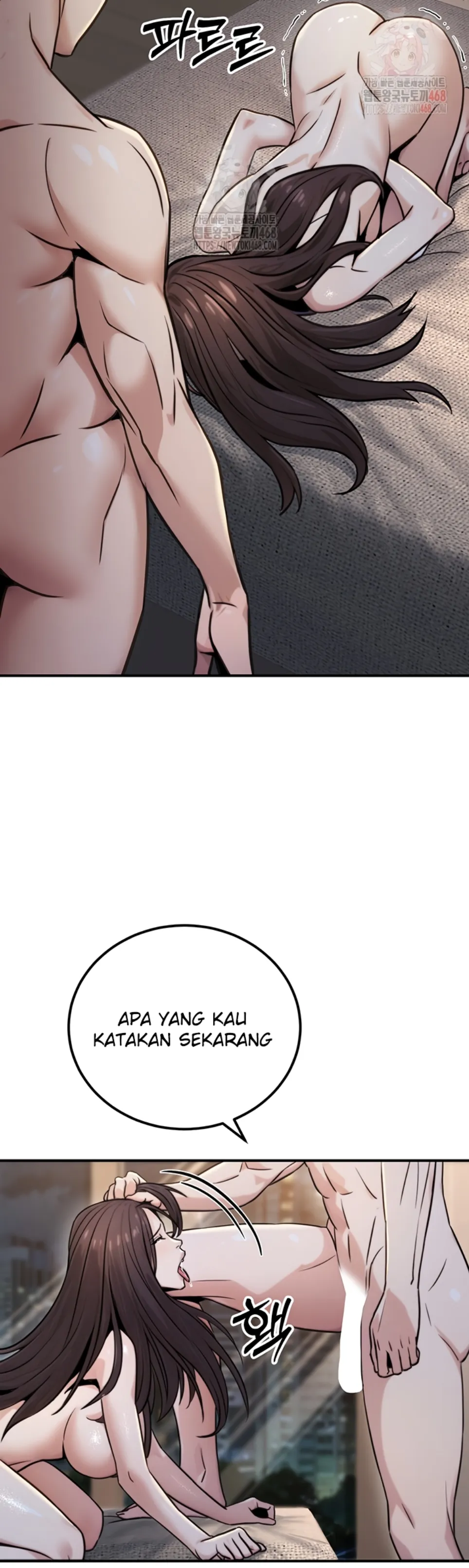 The Double Life of a Public Servant - Chapter 17 33 The Double Life of a Public Servant - Chapter 17 33