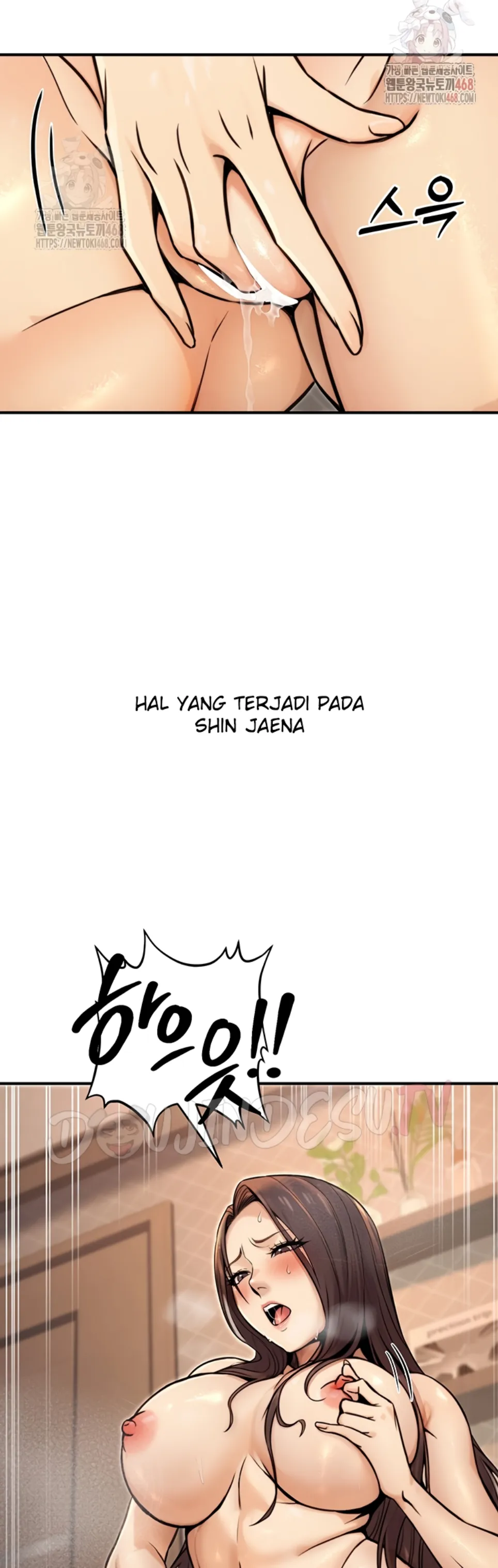 The Double Life of a Public Servant - Chapter 17 17 The Double Life of a Public Servant - Chapter 17 17